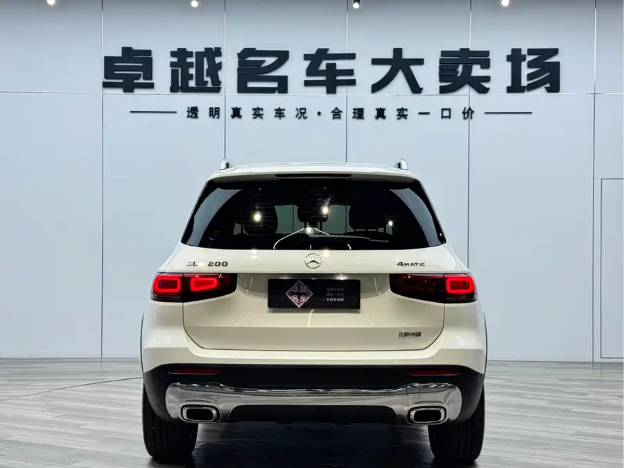 Mercedes Benz GLB
