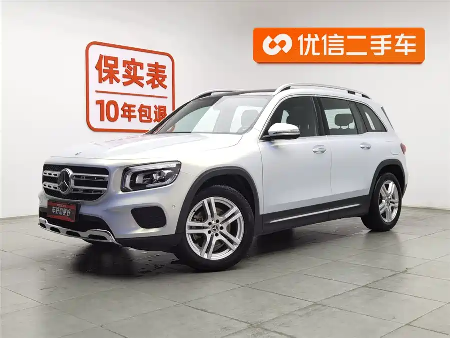 Mercedes Benz GLB