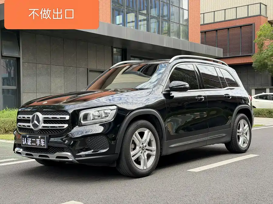 Mercedes Benz GLB