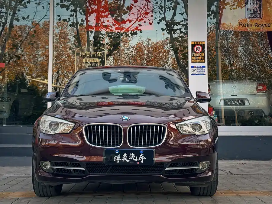 BMW 5 Series GT