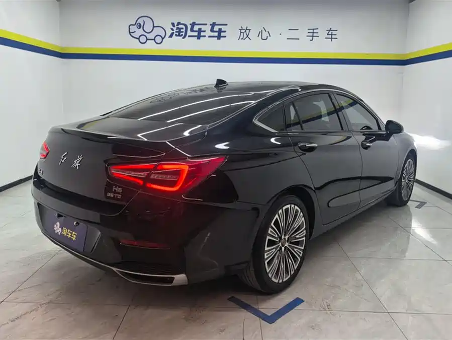 Hongqi H5