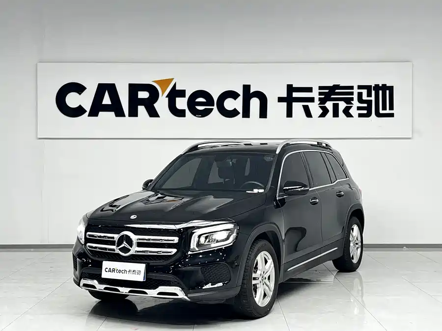 Mercedes Benz GLB