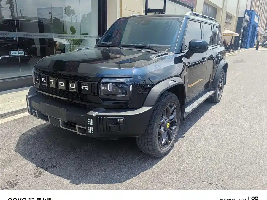 Jetour Traveler C-DM