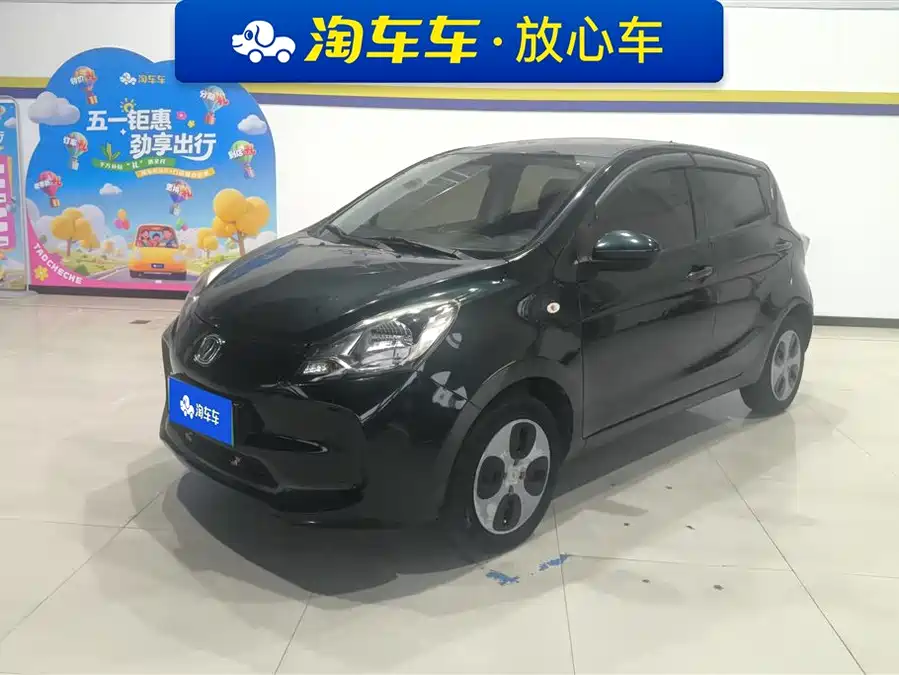 Changan Benben E-Star