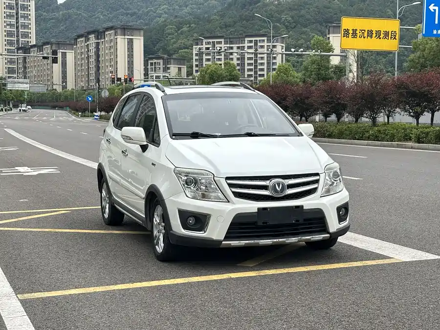 Changan CX20