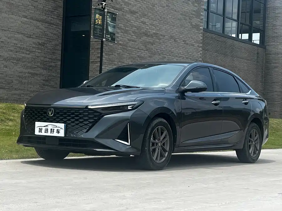 Changan Ruicheng PLUS