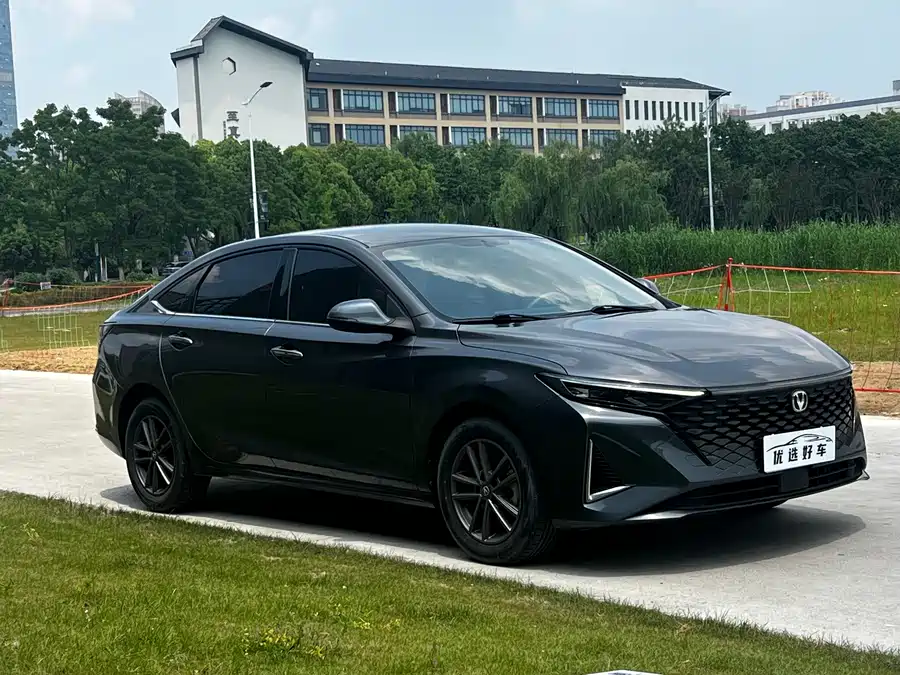 Changan Ruicheng PLUS