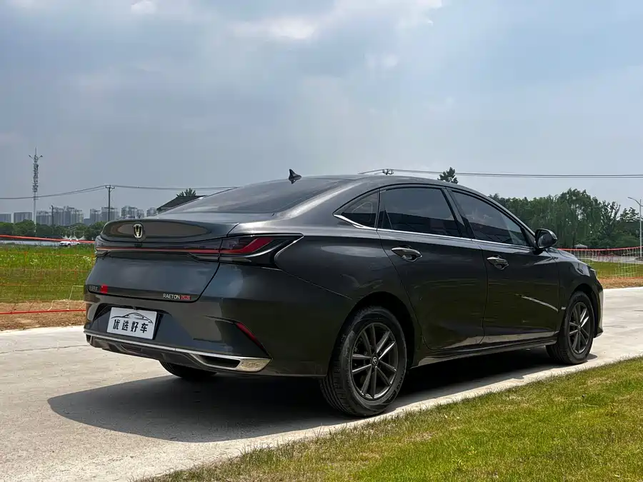 Changan Ruicheng PLUS