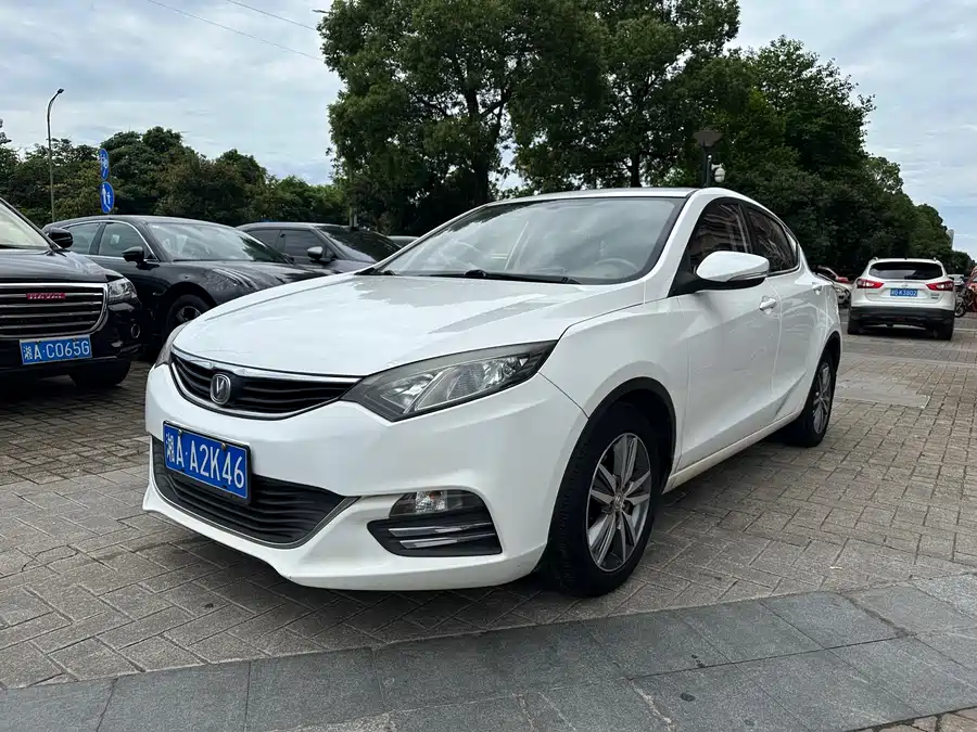 Changan Yidong XT
