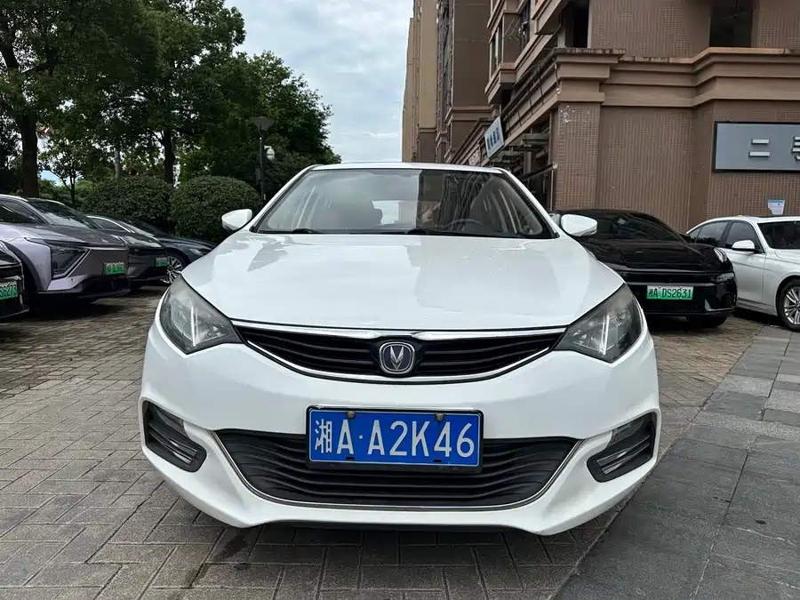 Changan Yidong XT