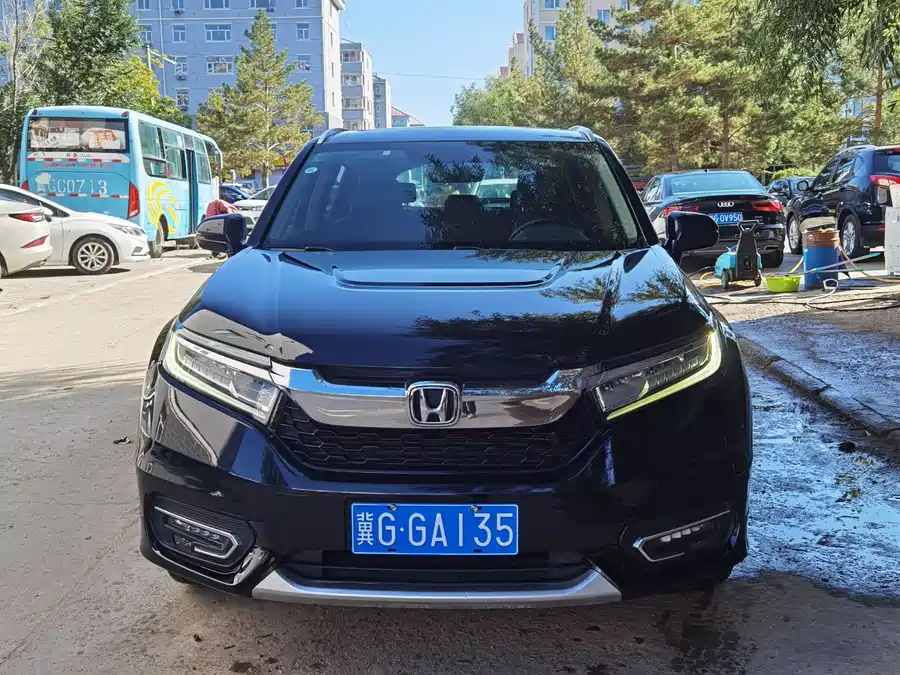 Honda Crown Road
