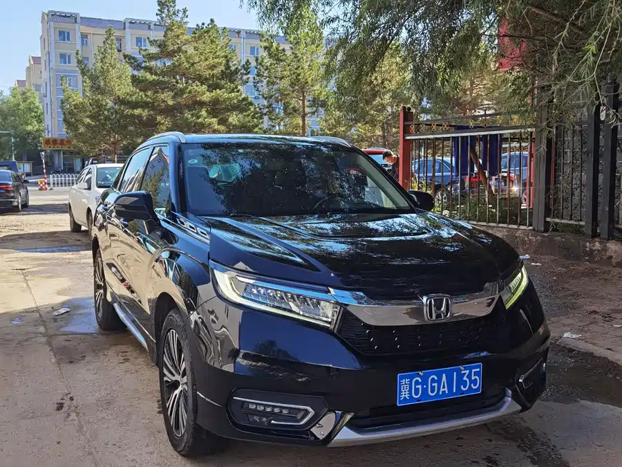 Honda Crown Road