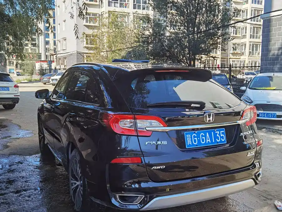 Honda Crown Road