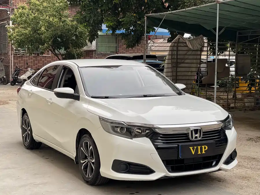 Honda Lingpai