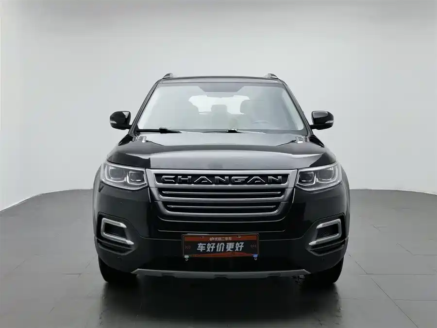 Changan CS95