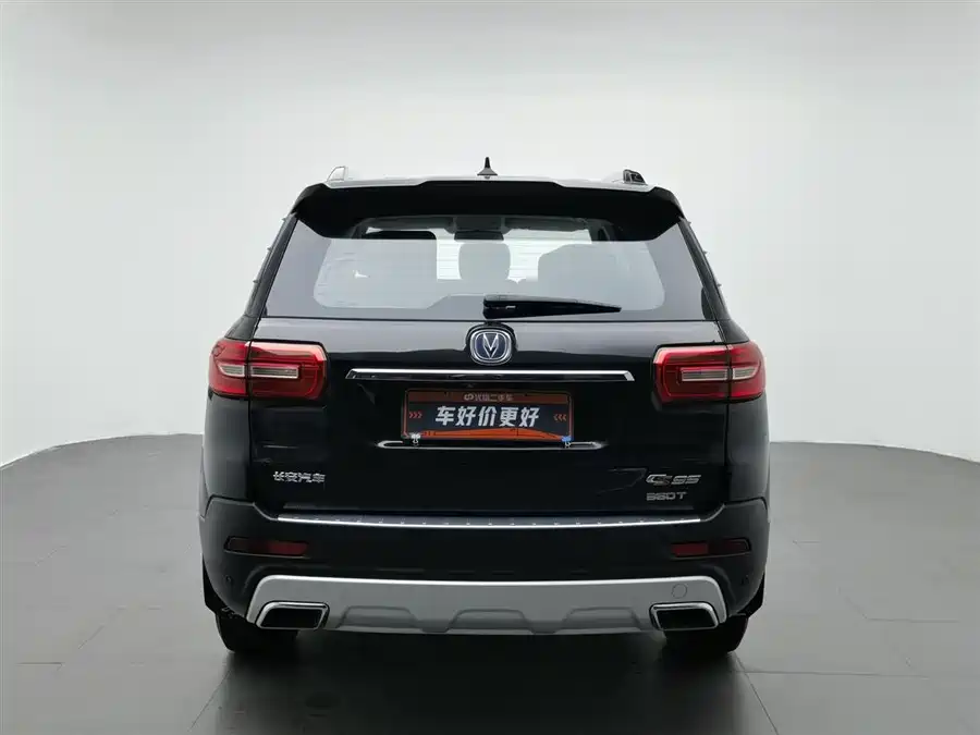 Changan CS95