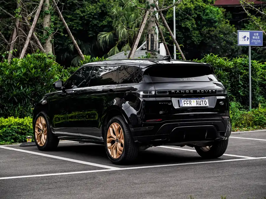 Land Rover Range Rover Aurora