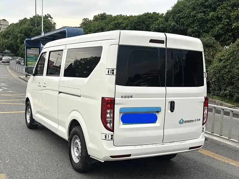 Changan Kuayue Kuayuexing V5 EV