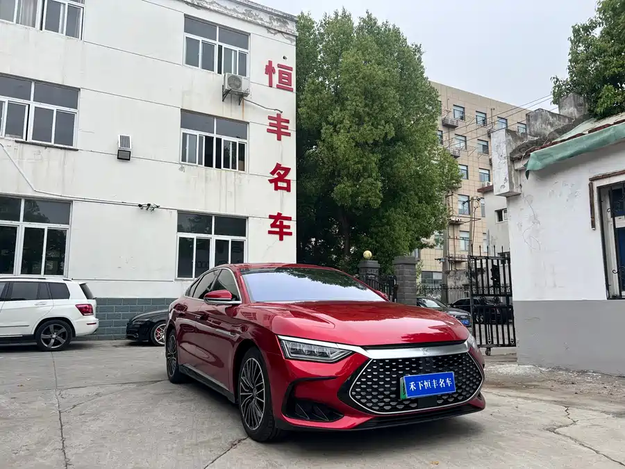BYD Second-hand
