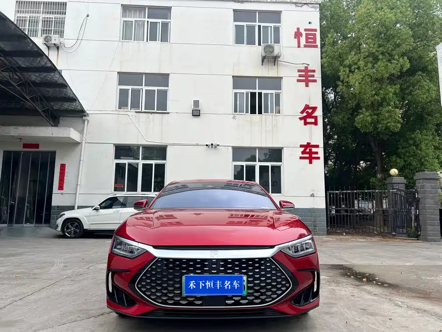 BYD Second-hand