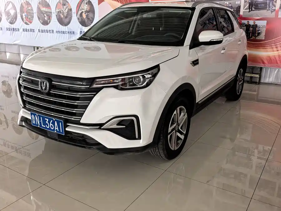 Changan CS55PLUS