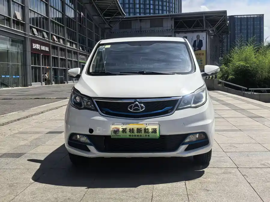 Changan Kaicene Changan Oushang A600EV