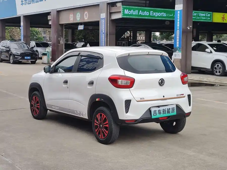 Dongfeng Nano EX1