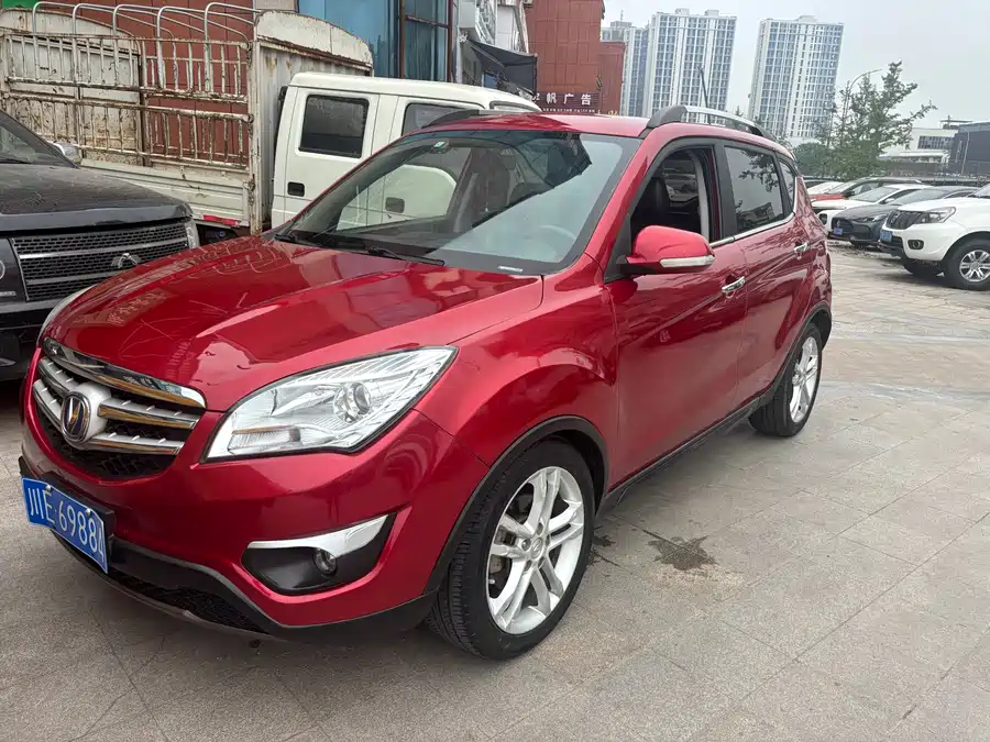 Changan CS35