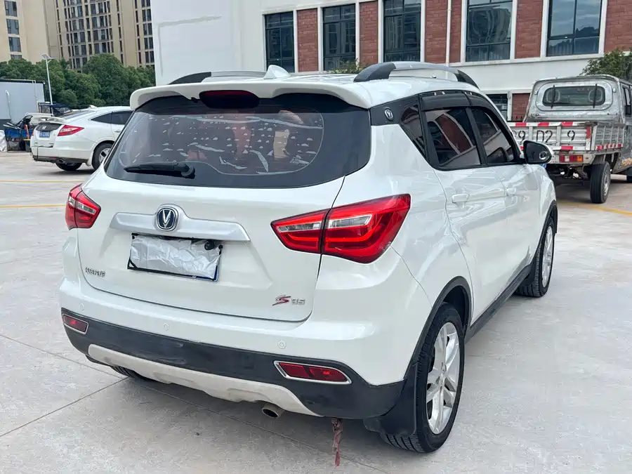 Changan CS35