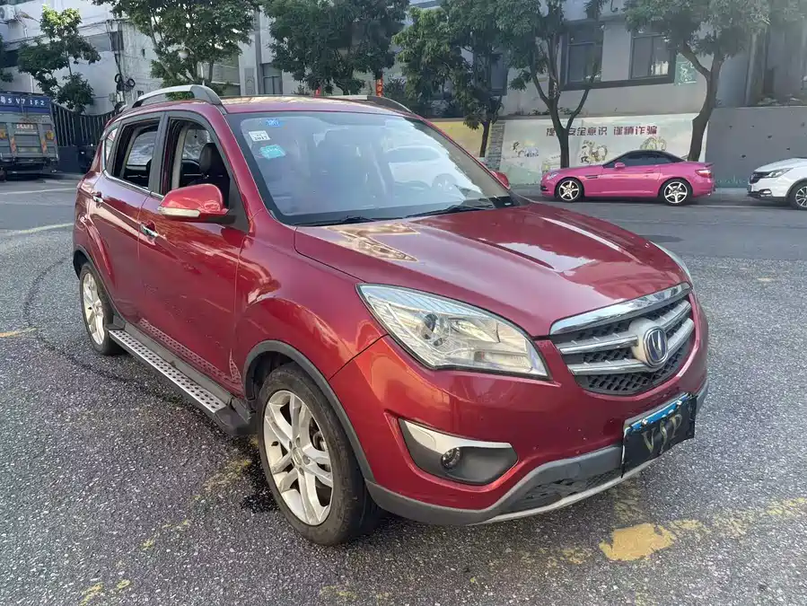 Changan CS35
