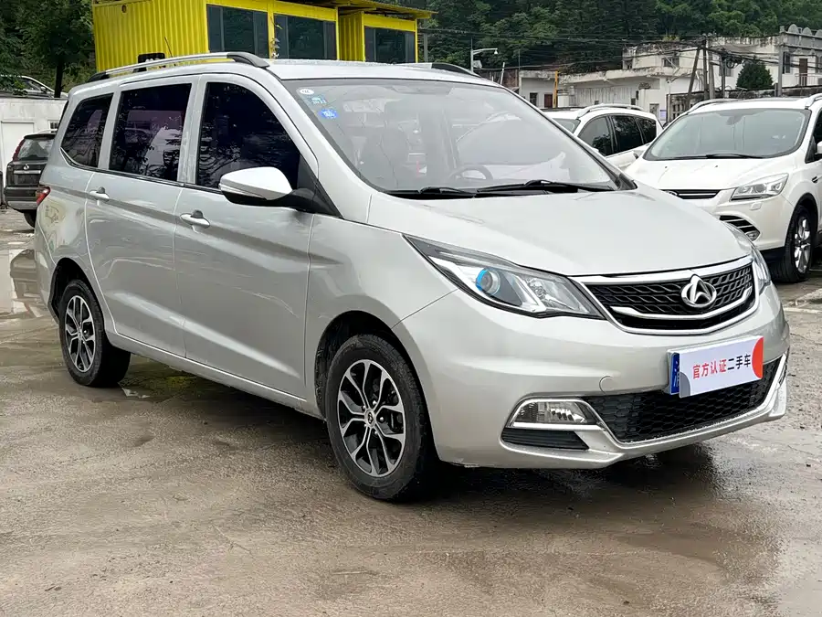 Changan Kaicene Changan Oushang A600