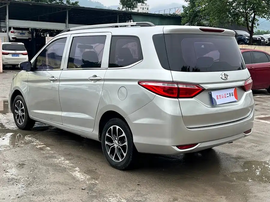 Changan Kaicene Changan Oushang A600