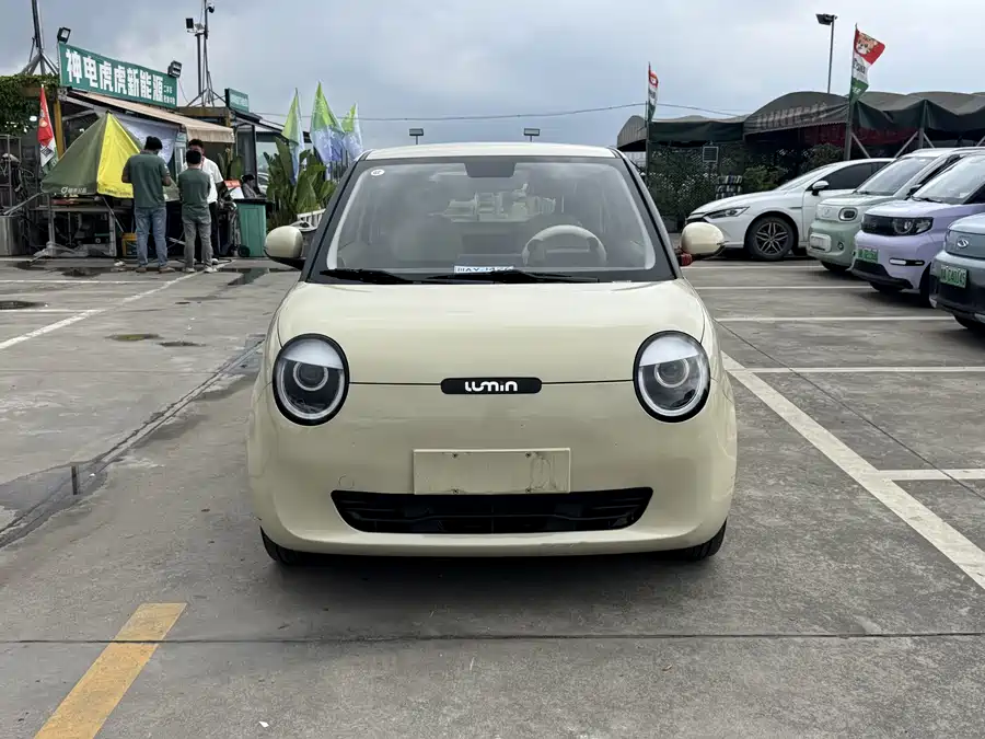 Changan Lumin