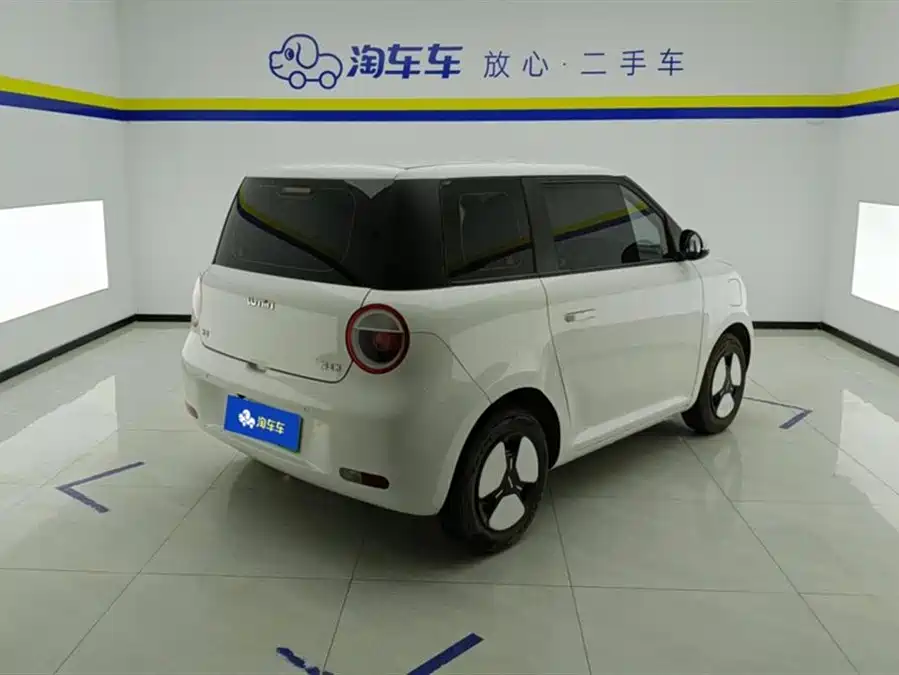 Changan Lumin
