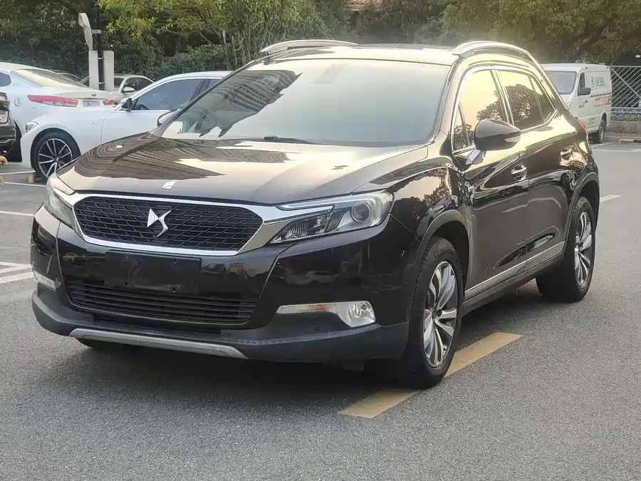 DS 6