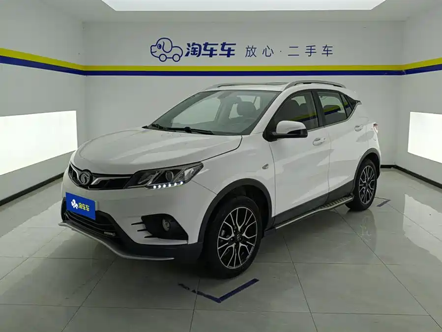 SOUEAST DX3
