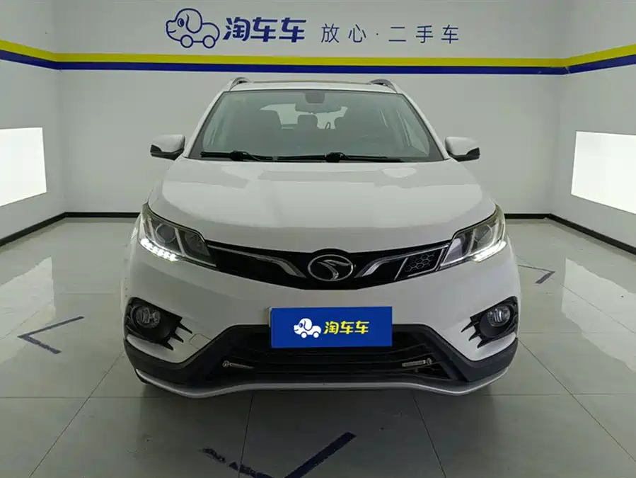 SOUEAST DX3