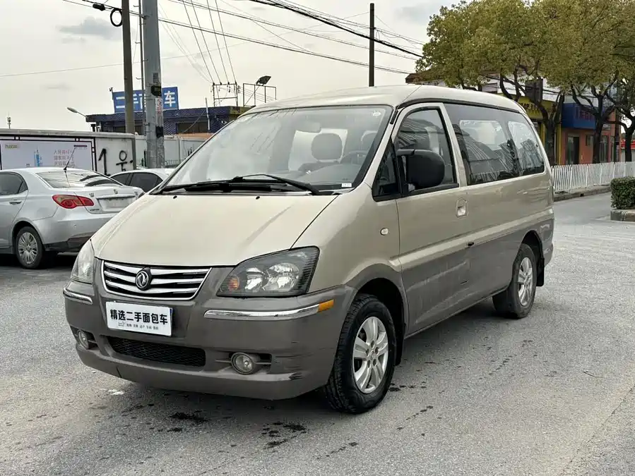 Dongfeng Lingzhi