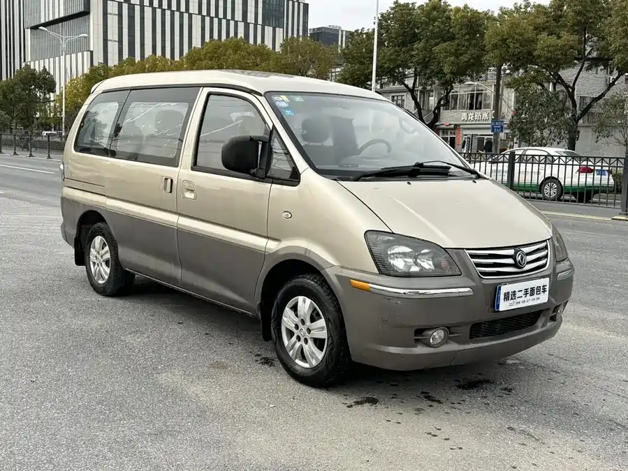 Dongfeng Lingzhi