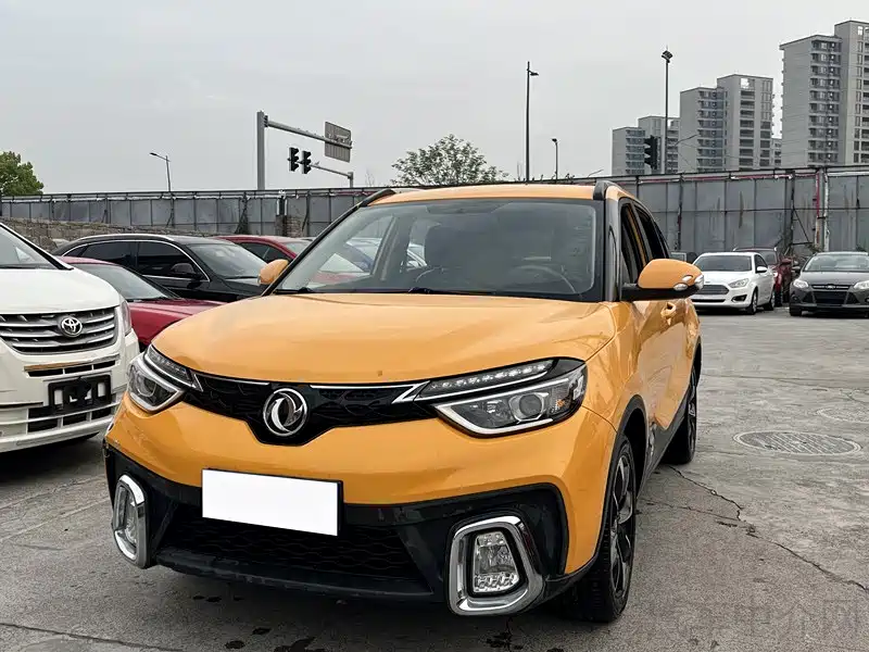 Dongfeng AX4