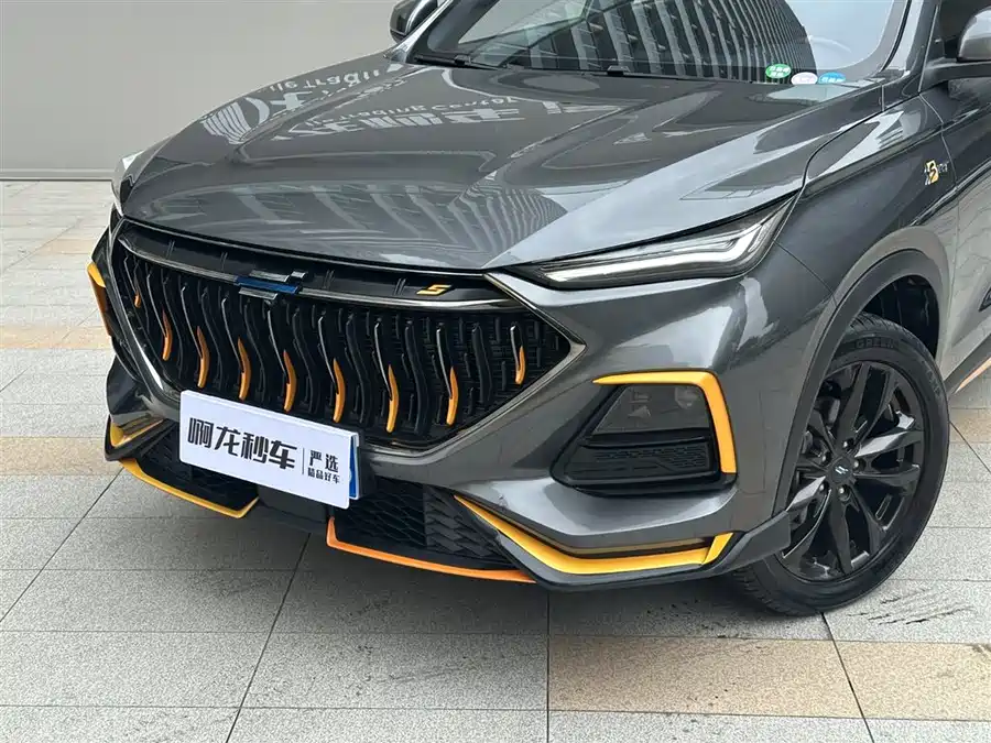 Oshan X5