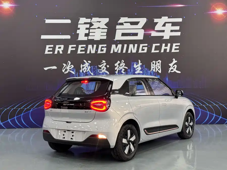 Dongfeng nano 01