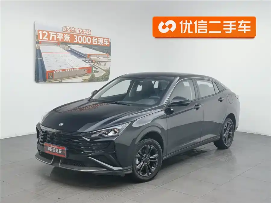 Dongfeng Yixuan