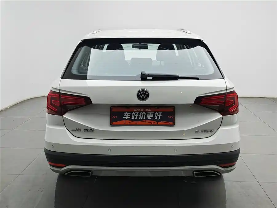 Volkswagen C-TREK