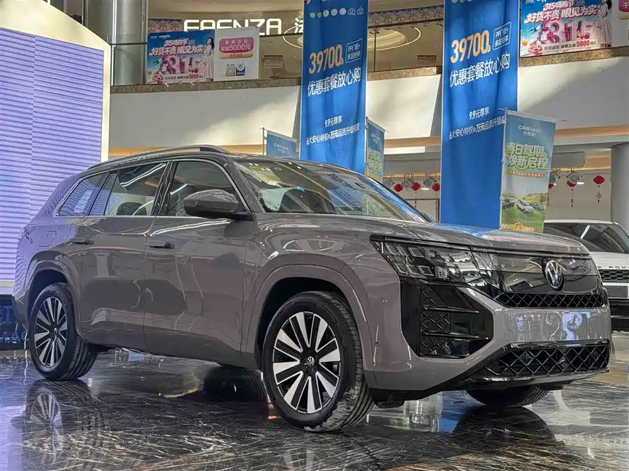 Volkswagen Teramont
