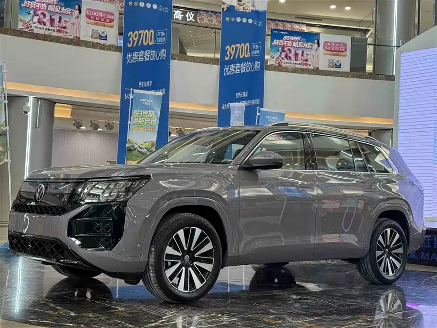Volkswagen Teramont