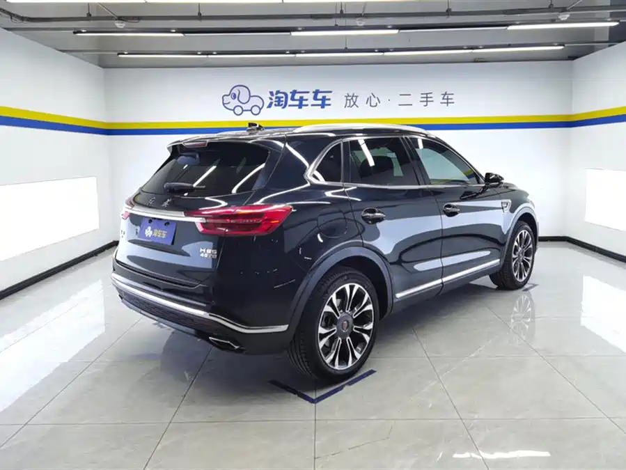 Hongqi HS5