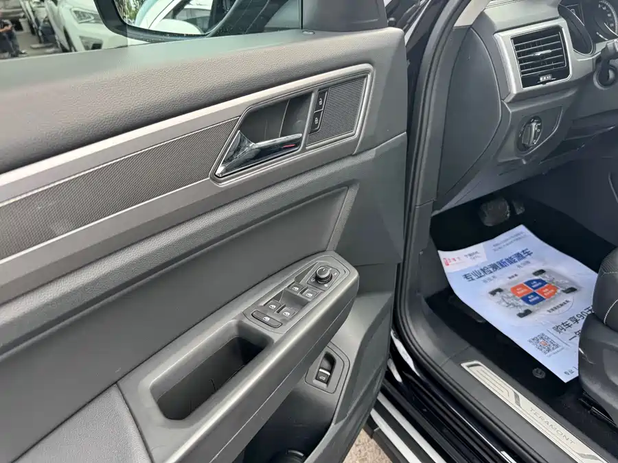 Volkswagen Teramont