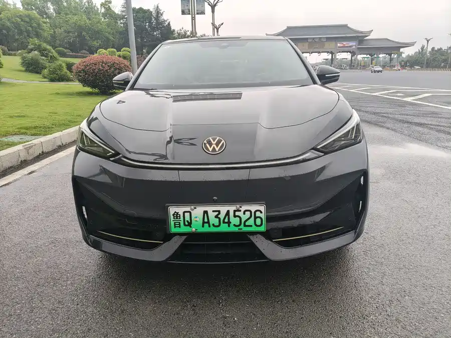 Volkswagen ID. UNYX