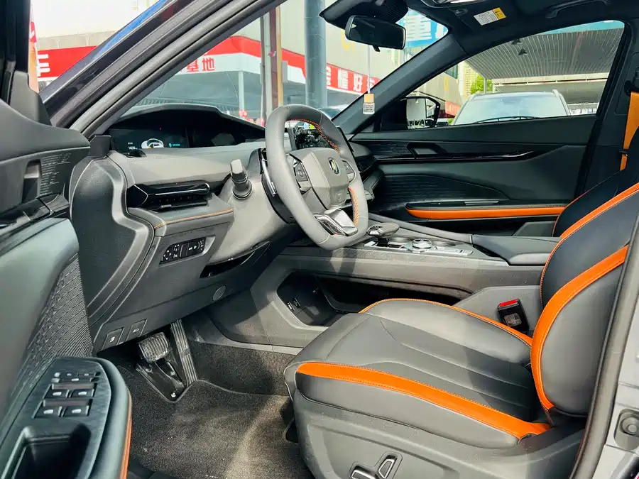 Changan UNI-V